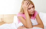 Лечение хронического уреаплазмоза у женщин