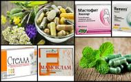 Liečba mastopatie: lieky, hormonálne tabletky, doplnky stravy